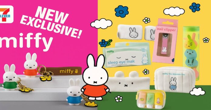 7-Eleven x Miffy Cosmetics Singapore: Exclusive Launch