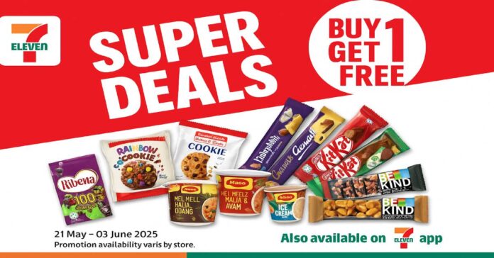 7-Eleven Deals: Buy 1 Get 1 FREE Snacks Until 3 June!