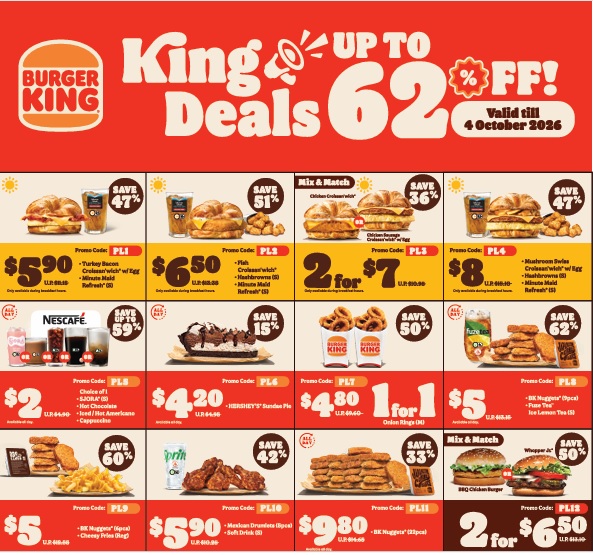 Burger King E-Coupons till 4 Oct 2026