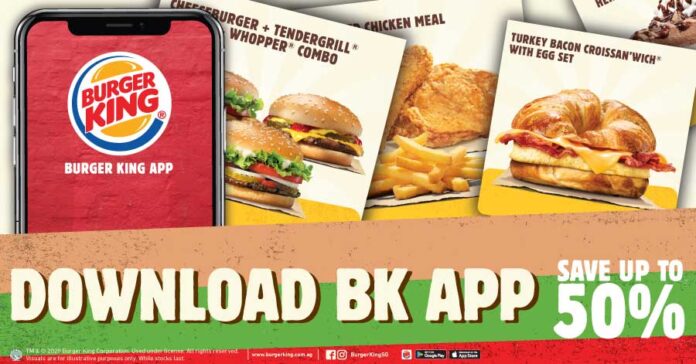 Burger King e-Coupons