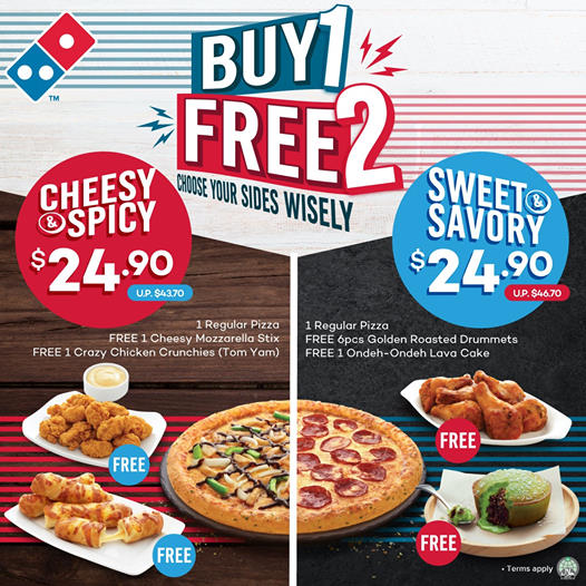 dominos coupon codes january 2021