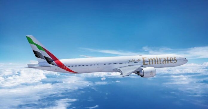 Emirates Promotions