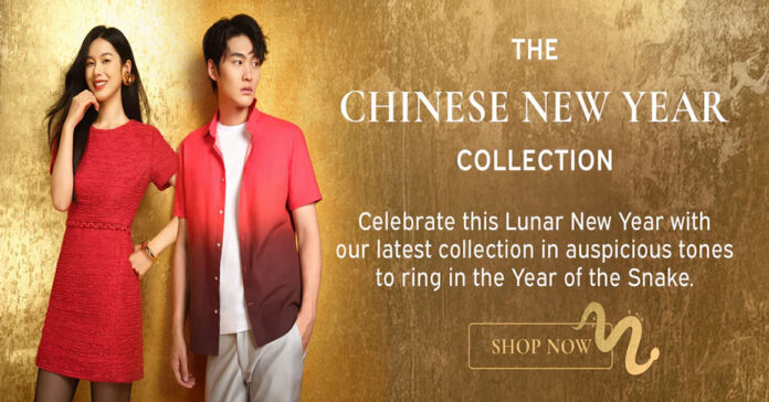 G2000 Chinese New Year Collection 2024 for Men & Women