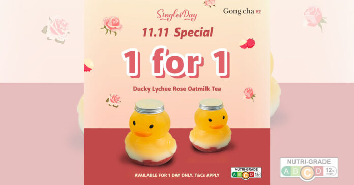 11.11 Gong Cha 1-for-1 Ducky Lychee Rose Oat Milk Tea Offer!