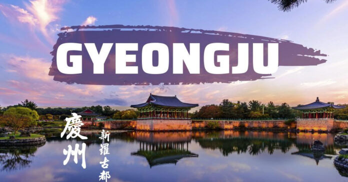 54% OFF Gyeongju One Day Tour | KKday Deal | Singapore