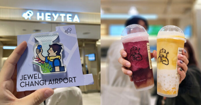 1-for-1 HEYTEA Promotion at Jewel Changi – Limited Time Offer!
