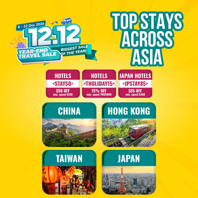 12.12 Hotel Deals: S$85 Off in Japan, Taiwan & More | KKday
