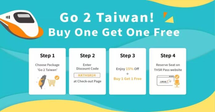 KKday THSR Promo: Buy 1 Get 1 Free Taiwan Train Tickets
