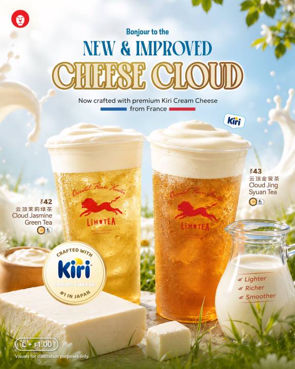 LiHO TEA new and improved Cheese Cloud upgrade at +S$1