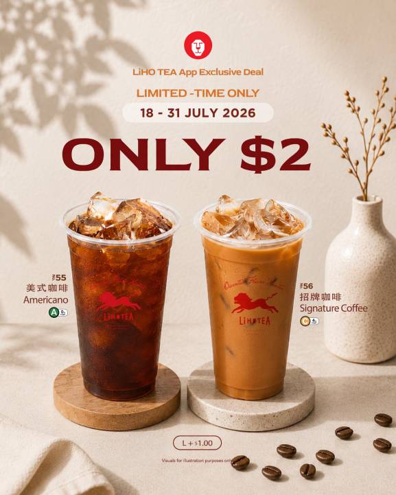 LiHO TEA S$2 Americano or Signature Coffee app deal