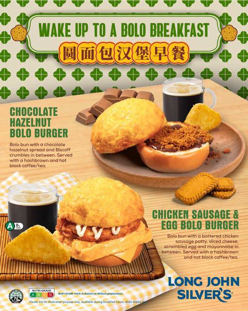 Long John Silver’s Bolo Breakfast from S$5.40