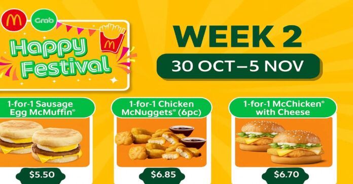 McDonald's GrabFood 1-for-1 Deals End 5 Nov! Order Now