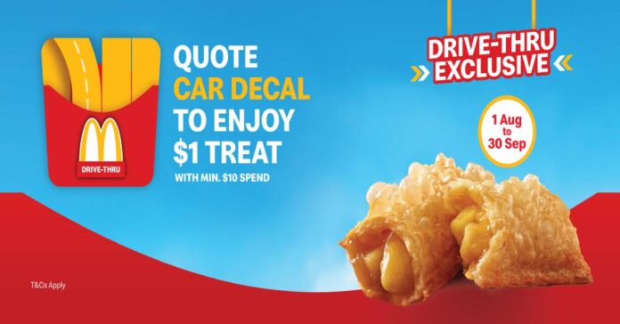 McDonald's Drive-Thru Deal: Get a S$1 Apple Pie in SG