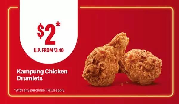 S$2 Kampung Chicken Drumlets at McDonalds