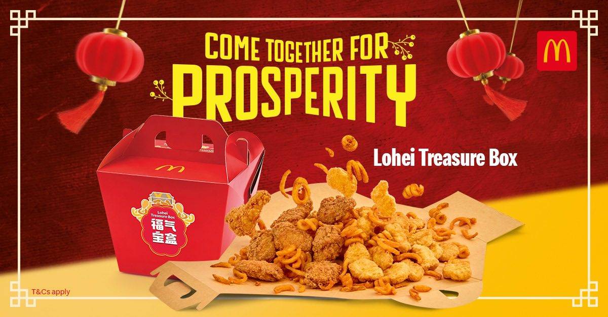 Lohei Treasure Box at McDonald's