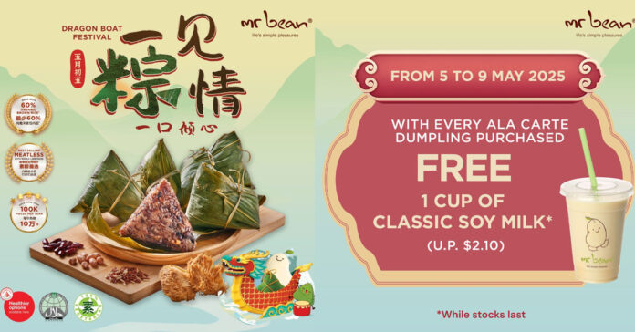 Mr Bean Dumpling Promo: Free Soy Milk (5-9 May Only!)