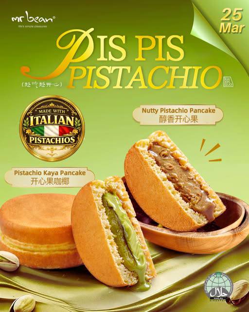 Mr Bean Pistachio Pancake
