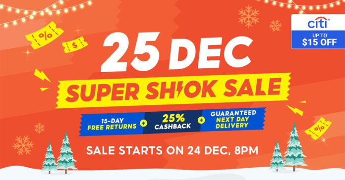 Shopee Super Shiok Sale: Exclusive Citi Card Discounts Inside!