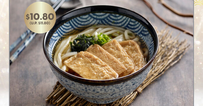 Sushi Tei February Deal: S$10.80 Kitsune Noodles for Rewards Members!