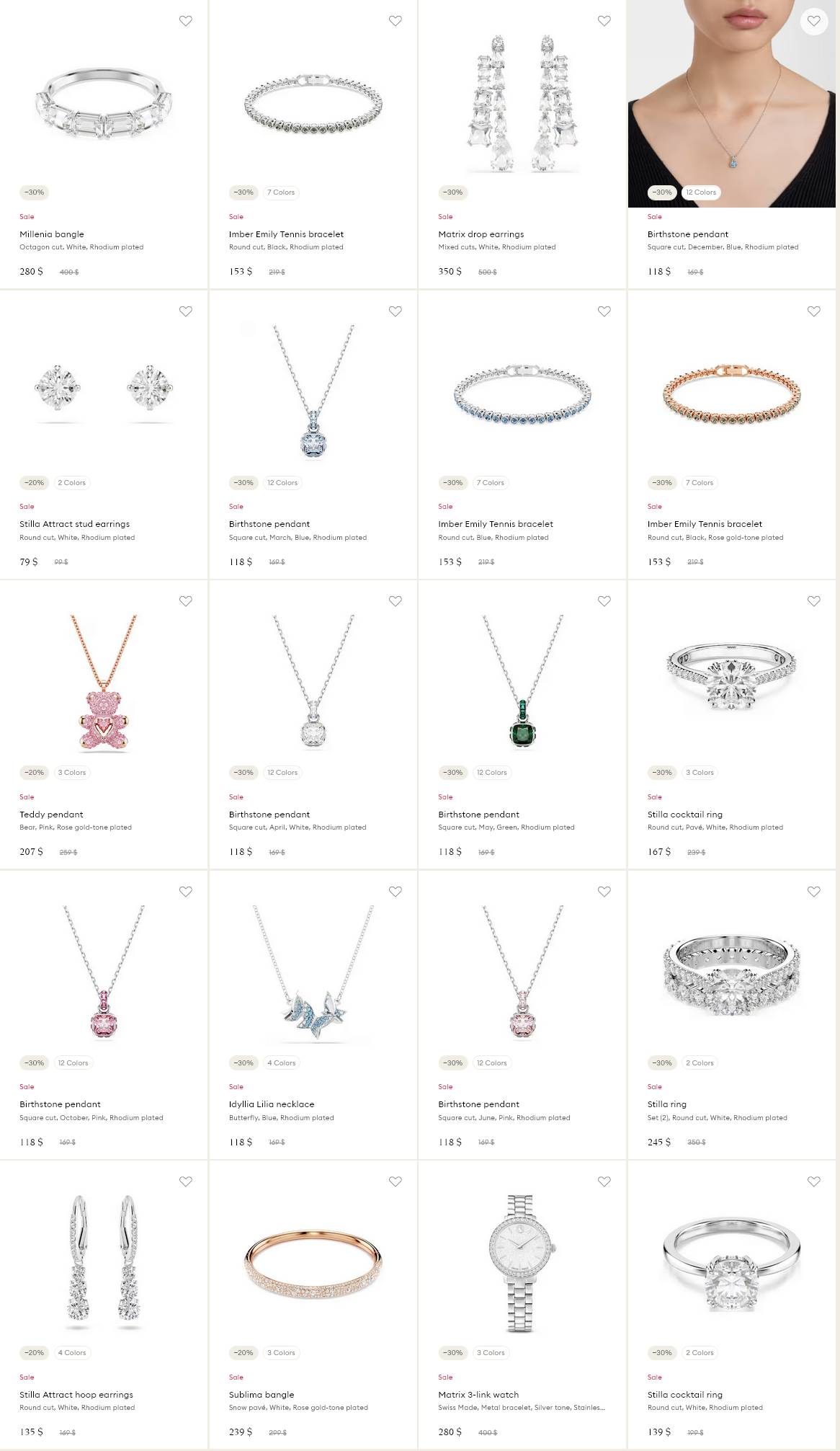 Swarovski Singapore Sale: Up to 40% Off & Extra Discounts!
