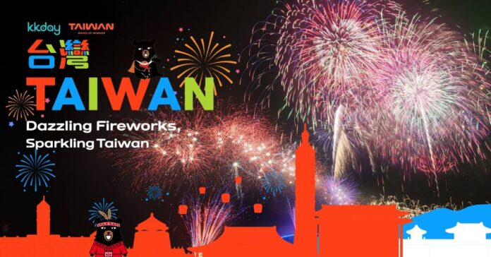 KKday Taiwan: 1-for-1 Flash Deals on MRT, Tours & More!