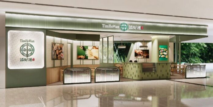Tim Ho Wan at Jewel Changi Airport