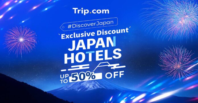 Trip.com Japan Hotel Sale: Up to 50% Off Tokyo & Kyoto
