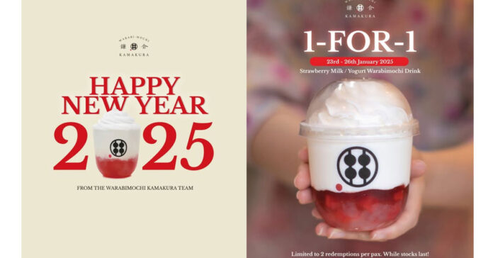Warabimochi Kamakura 1-for-1 CNY Drink Deal – Double the Joy!